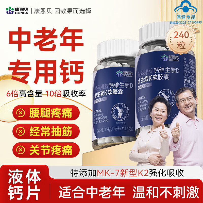 ��������Ƭ�������˲���Ƭ�����������۹������ɳ���Һ���Ƭ��Ůʿ����