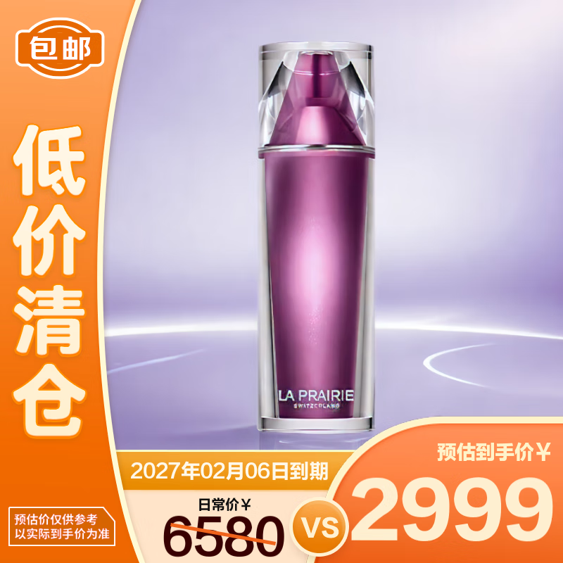 �������鰮������վ���¶115ml��������֡�