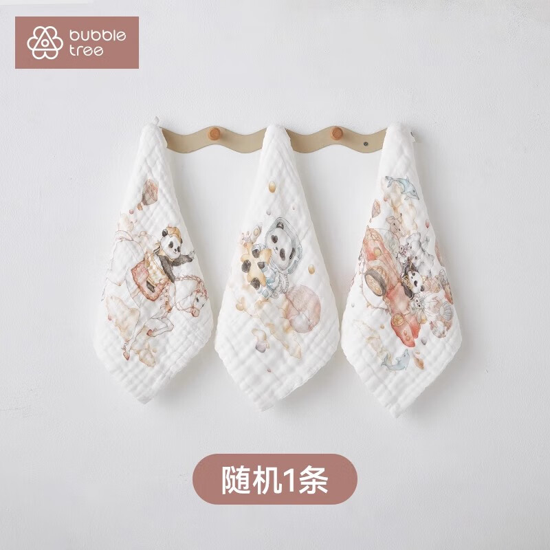 BUBBLE TREE口水巾婴儿小方巾儿童毛巾纯棉6层纱布新生儿宝宝洗脸巾超软 随机花色1条-婴幼儿A类标准 六层泡泡纱方巾30cm*30cm