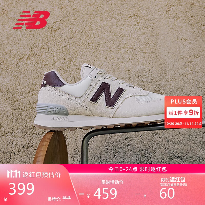 NEW BALANCE休闲鞋女鞋复古舒适夏季透气轻便百搭运动鞋574系列WL574RCF 37