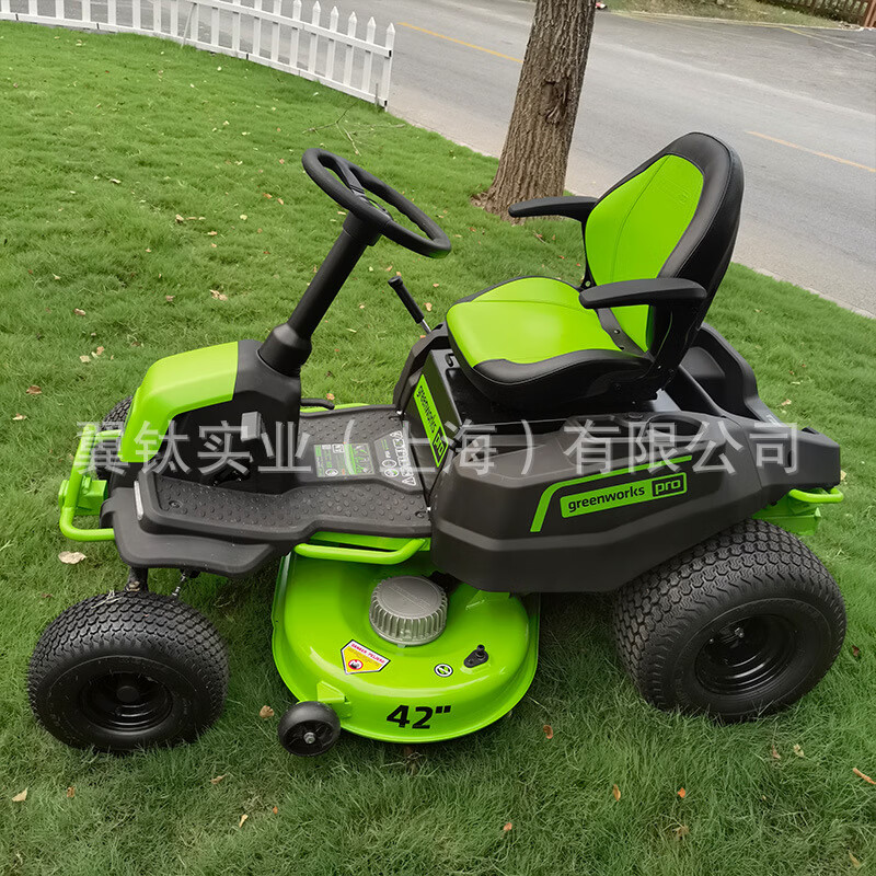 格力博（greenworks）82V鋰電坐騎式割草機草坪車CRZ428CRT428 隨機發(fā)