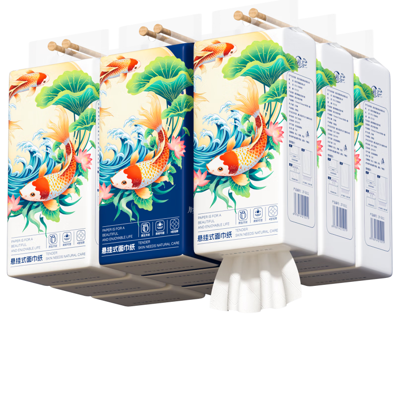 植芬抽纸悬挂式纸巾挂式家用餐巾纸擦手纸妇婴可用卫生纸加量装纸抽 4层 1000张*2提