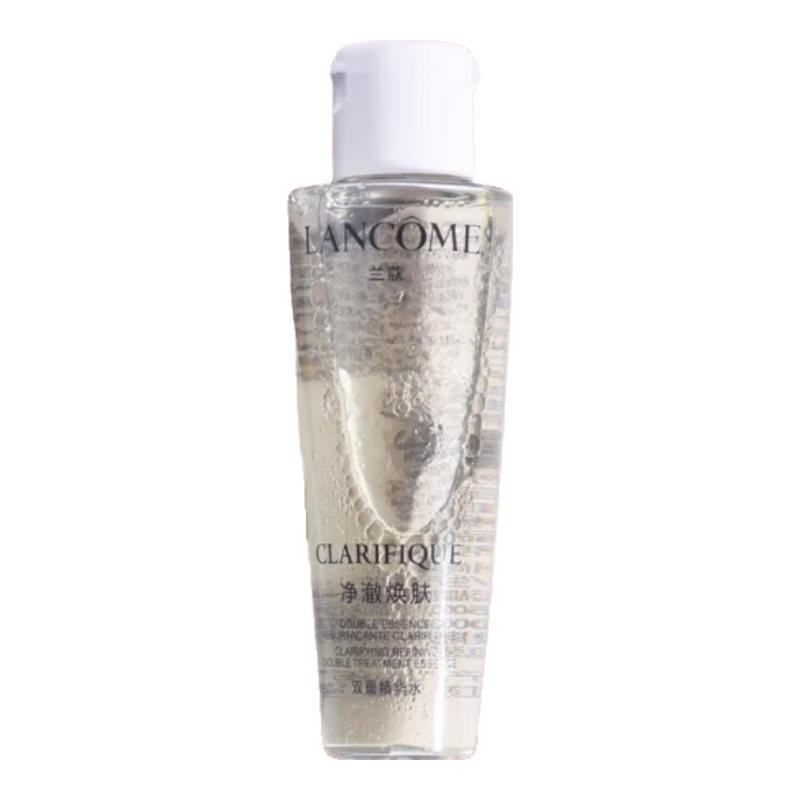 兰蔻（LANCOME）净澈焕肤双重精华水|极光水 50ml 小样【临期清仓】 79.9元