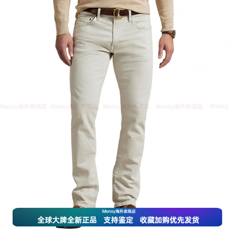 RALPH LAUREN 拉夫劳伦棉质修身直筒牛仔裤 男款新年礼物 白色 32 内缝30