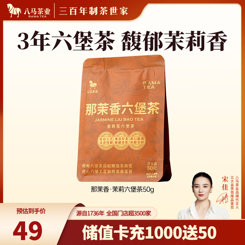 ������ҵ ���������� ��������3��»������� �ڲ� ��Ҷ�Լ��� ��װ 50g*1��