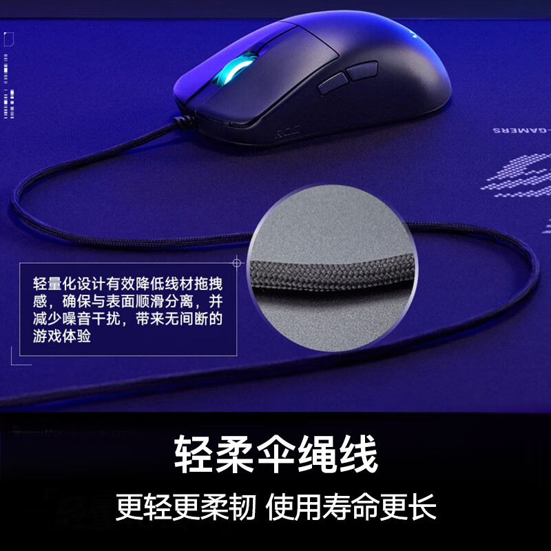 ROG龙鳞ACE X AimLab合作版 AimPoint 36k传感器 无线蓝牙三模游戏电竞鼠标 玩家国度鼠标 轻量化54g 龙鳞 Mini 标准版