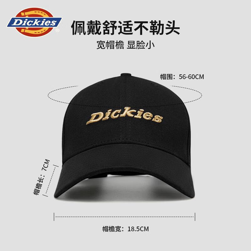 Dickies【经典金标】棒球帽2026新款刺绣休闲软顶宽帽檐遮阳防晒鸭舌帽 米色