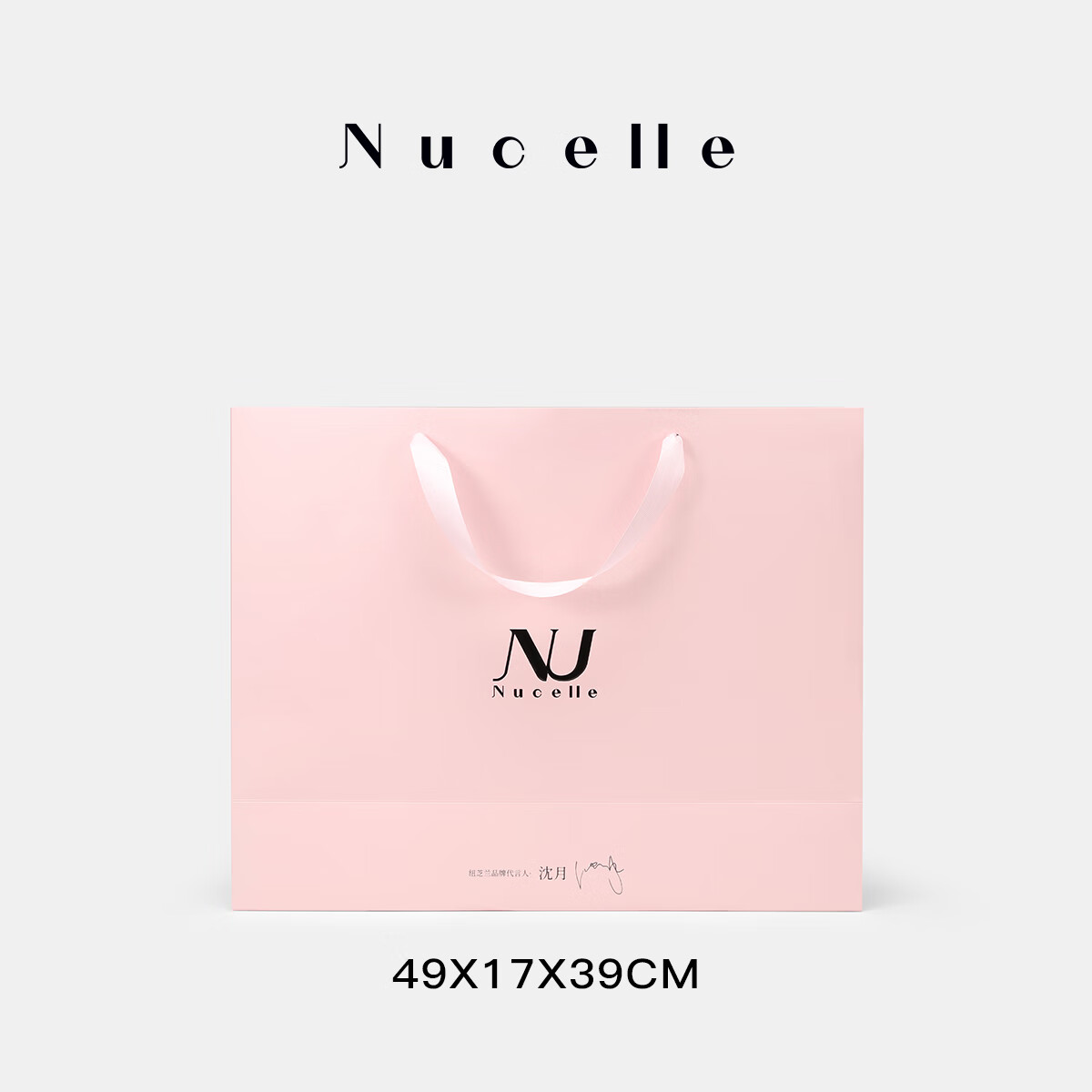 纽芝兰（NUCELLE）海豚菜篮子包2026轻奢小众通勤手提包单肩斜挎小托特包生日礼物女 品牌礼袋 高端实用走心生日礼物送女生