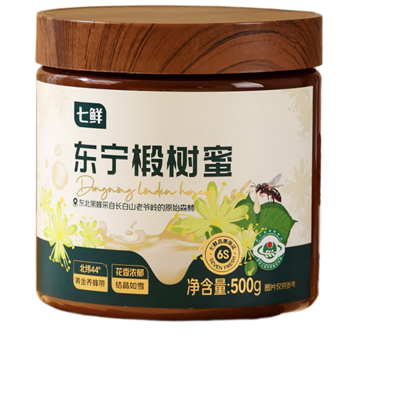 ���� ��������Ʒ�� ���������500g 