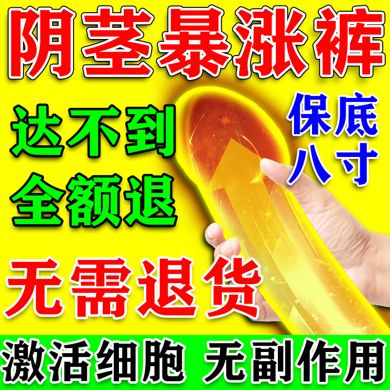 恒源祥英国卫裤男士生蚝内裤磁石内裤防阴蓑潮湿四角能透气生理生理保健 正品店旗舰黑色 3条 4XL (145-170斤)