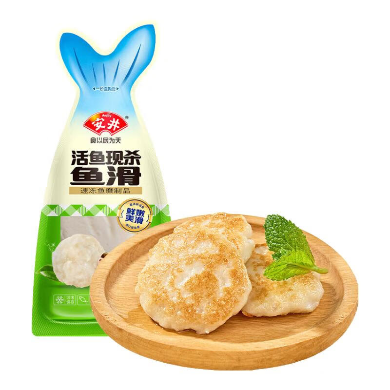 安井【全家福套餐到手13袋】火锅食材关东煮鱼丸子鱼豆腐鱼籽包虾滑 全家福套餐（共13袋）