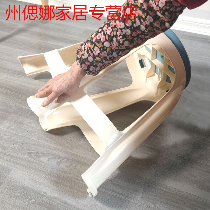 山头林村塑料凳子家用加厚北欧风彩色圆凳防滑客厅熟胶简约高凳可叠 北欧风圆凳卡其色-2单个装