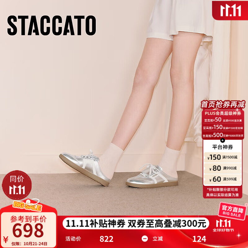 ˼��ͼ2025�＾�¿�С������ͷ�ϰ�������Ьһ�ŵ�ŮЬ��EE939CH5 ӣ���� 37