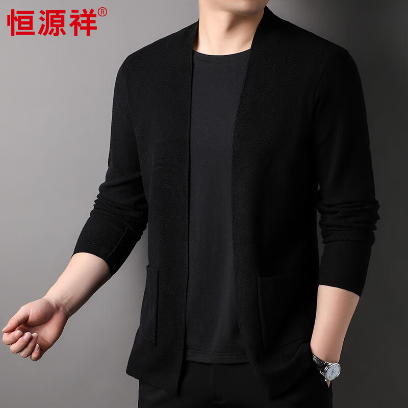 恒源祥针织开衫男含口袋秋冬新款男士毛衣外套柔软舒适时尚宽松纯色上衣 黑色 XL