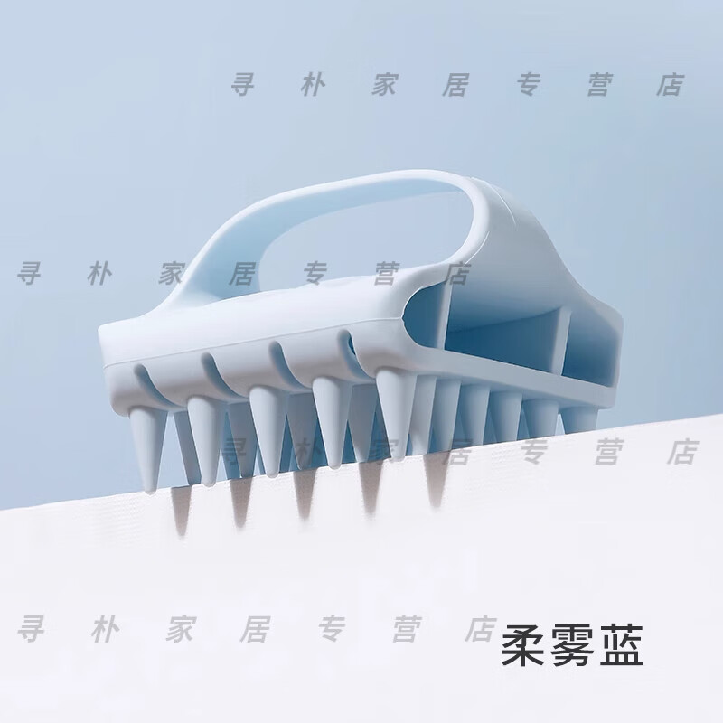 诗素漫硅胶洗头刷按摩刷大人洗头发神器洗发梳子头部刷子头皮止痒抓头器 【蓝】解痒不缠发/长短发通用