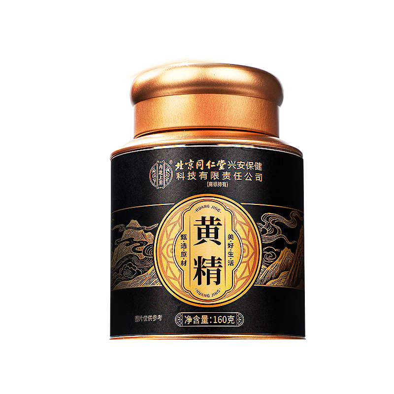 ���ڲ�����ͬ���ã�TRT������ͬ���ûƾ�������ɹ��Ʒ���ż���ҩ�Ŀɼ�ʳ�ݲ��ݾ��������� 82.18Ԫ(������)