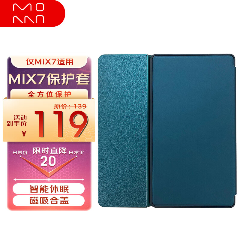 怎么查电纸书京东历史价格|电纸书价格走势图