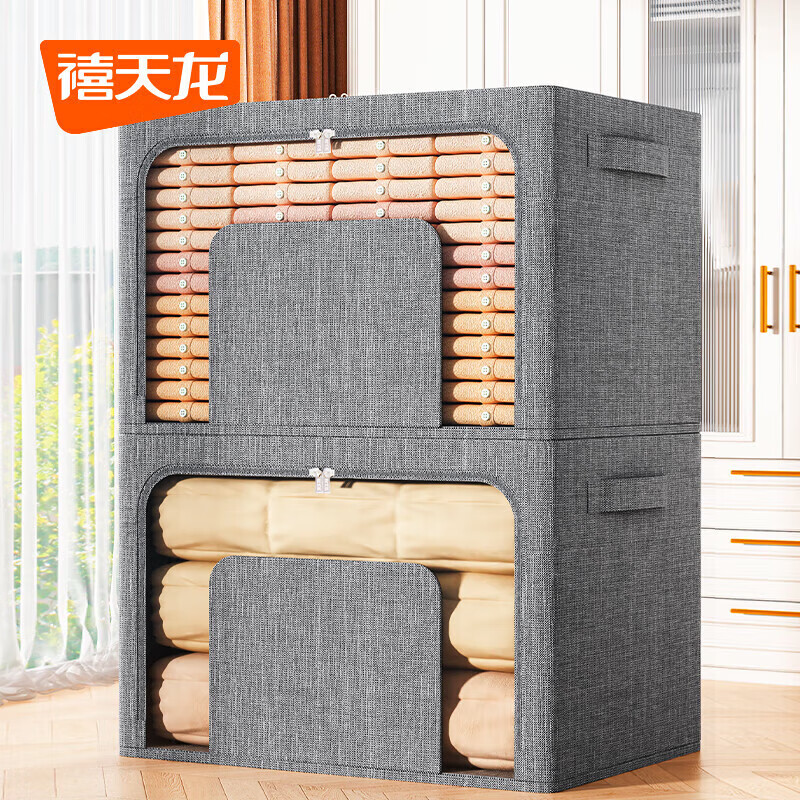 ӴӺʷ·ޱ۵ ɫ100 1ֻװ60*42*40cm 29.92Ԫ