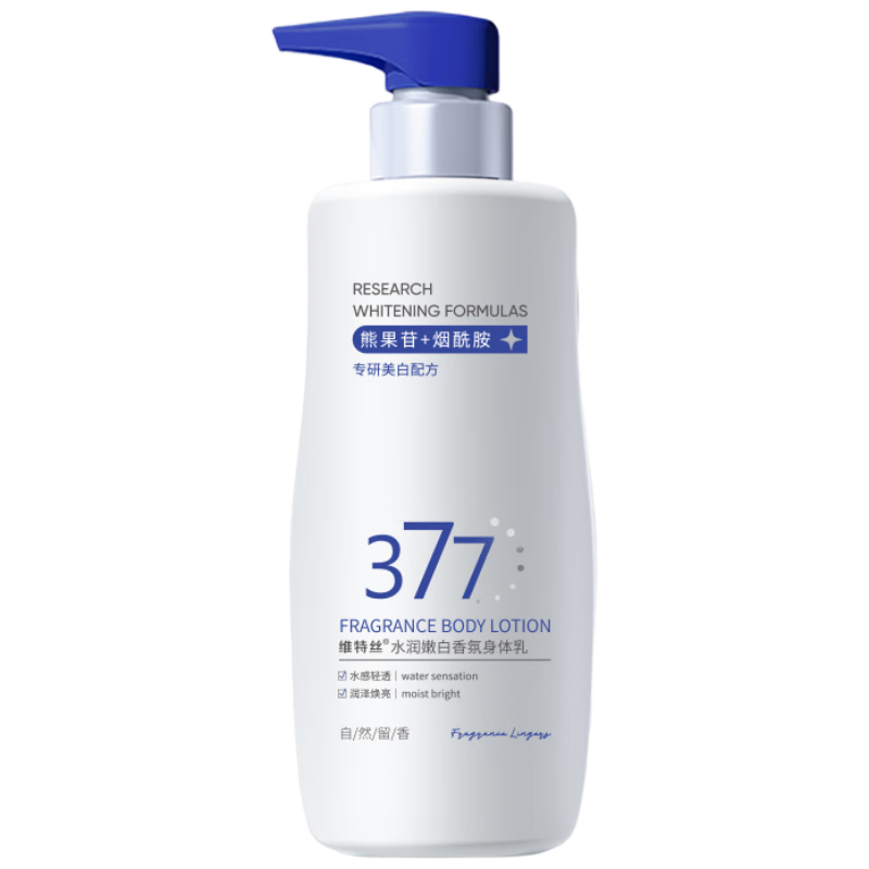 ά��˿��ʿ������������ ��ˮ��ʪ����Ƥ�� �־�����72Сʱ ����ֹ����� 29.9Ԫ����ɱƵ����