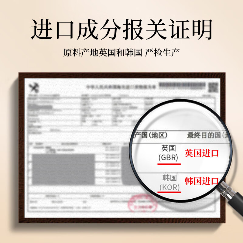 一枝春梵贞六胜肽寡肽弹润冻干粉 补水保湿收缩毛孔冻干粉 护肤套装批发 冻干粉套盒(新)50mgx30瓶+3mlx30瓶