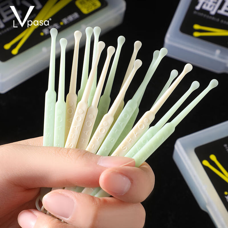 厂商直发一次性挖耳勺硅胶家用掏耳勺掏耳朵新款软硅胶不伤耳 2盒共40支便携掏耳勺