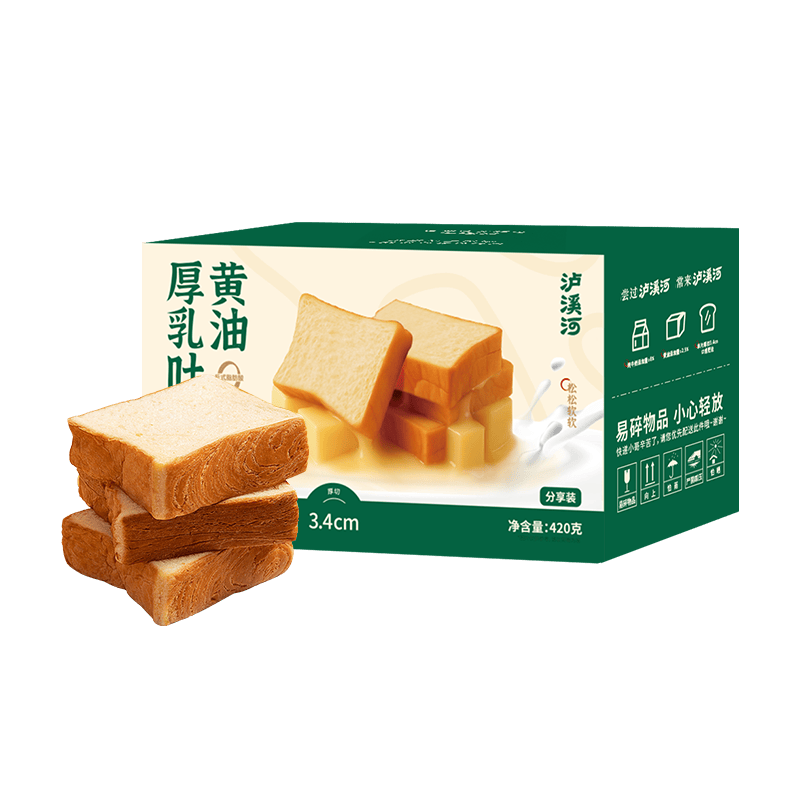 泸溪河黄油厚乳吐司420g 早餐面包营养代餐休闲零食