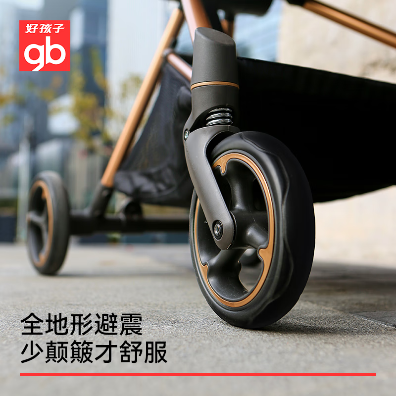 gb好孩子遛娃神器婴儿推车双向轻便可折叠高景观漫步车着陆号D4600 着陆号Pro哥特绿D4600-A