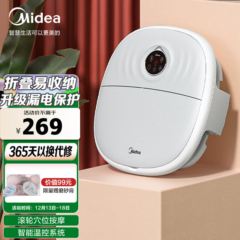 京东视频商品 2022-12-16 - 第19张 | 最新购物优惠券 京东视频商品 2022-12-16 - 第19张 | 最新购物优惠券
