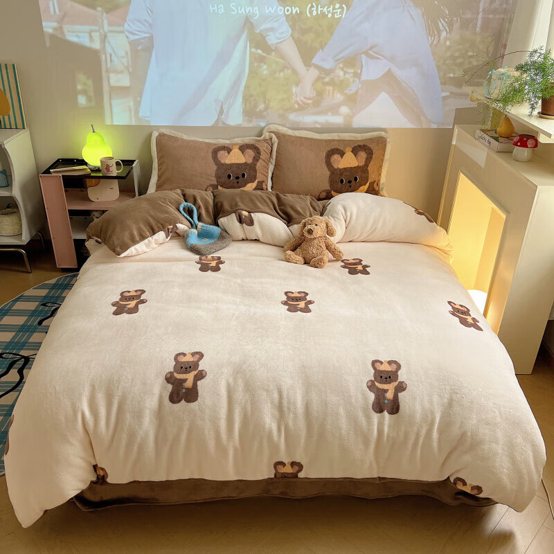 水星系列家纺学生卡通可爱风兔毛包边四件套 保暖亲肤可机洗柔软可裸睡套件 抱抱兔 床单款 1.2m三件套 150*200cm被套