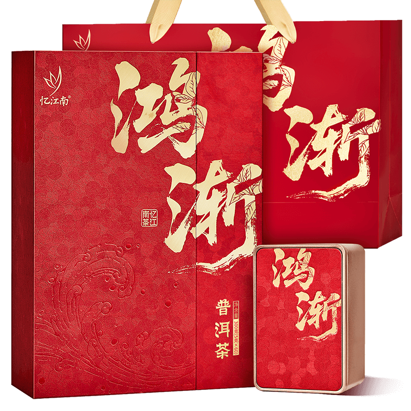 憶江南特級普洱茶葉禮盒送人勐海熟普散茶年貨節(jié)送禮送父母禮物鴻漸300g