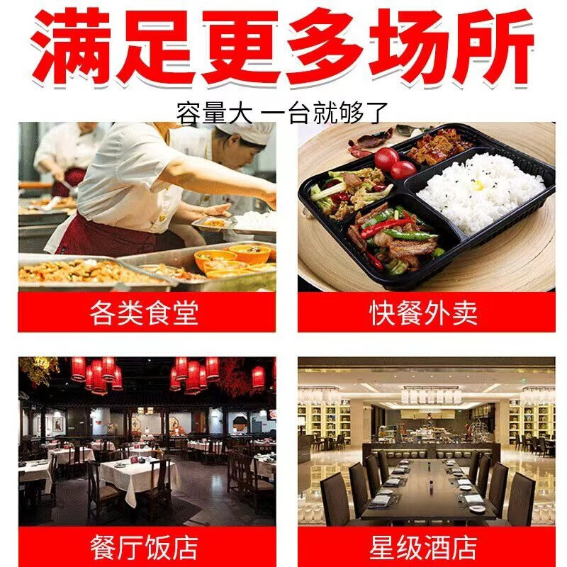三角牌（Triangle）商用大容量电饭煲 10-30人食堂饭店酒店专用 三维立体加热 大西施电饭锅 多功能蒸煮焖炖煲汤锅 10L 全钢款-加厚不粘胆【10-15人】｜10L