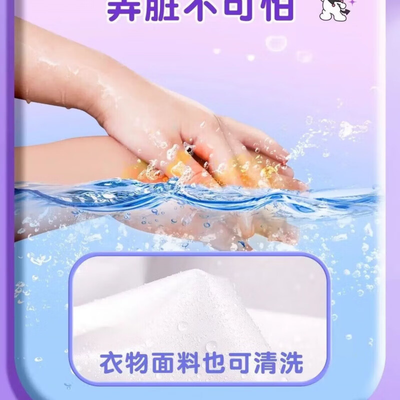 清洁JTT 48色丙烯马克笔 礼盒装带贴纸