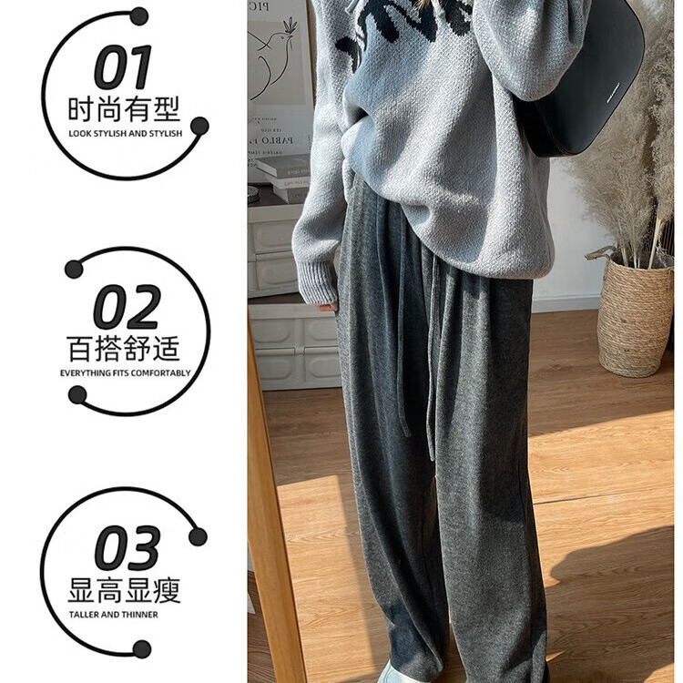 浪莎阔腿裤女春秋新款高腰灰黑色糯米裤垂感直筒宽松小个子休闲裤 黑色 L 【105-120斤】