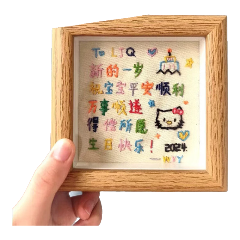 ���� �������DIY�ֹ��ڼ� 4��ʮ������ϰ� Ů����������Ϧ���� 9.8Ԫ