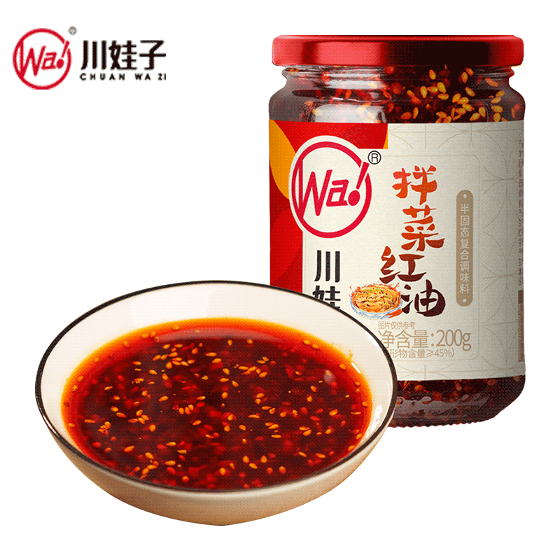 川娃子红油拌菜料四川油泼辣子口水鸡调料凉拌汁 辣椒酱 辣椒油200g