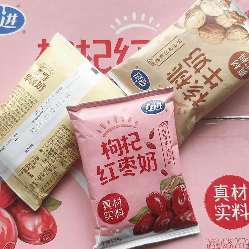 夏进清真袋装红枣麦香枸杞核桃牛奶无菌227g学生整箱早餐营养 夏进核桃牛奶227g*16袋