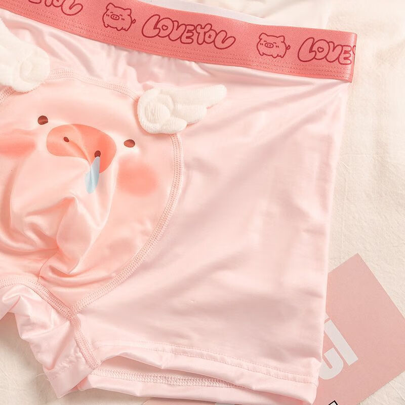 开始绽放(KALL'S BLOOMS)猪猪内裤*男士卡通可爱薄款抗菌冰丝四角裤粉色搞 三条装:飞猪粉+飞猪白+飞猪蓝 XL l(建议体重105-125斤)