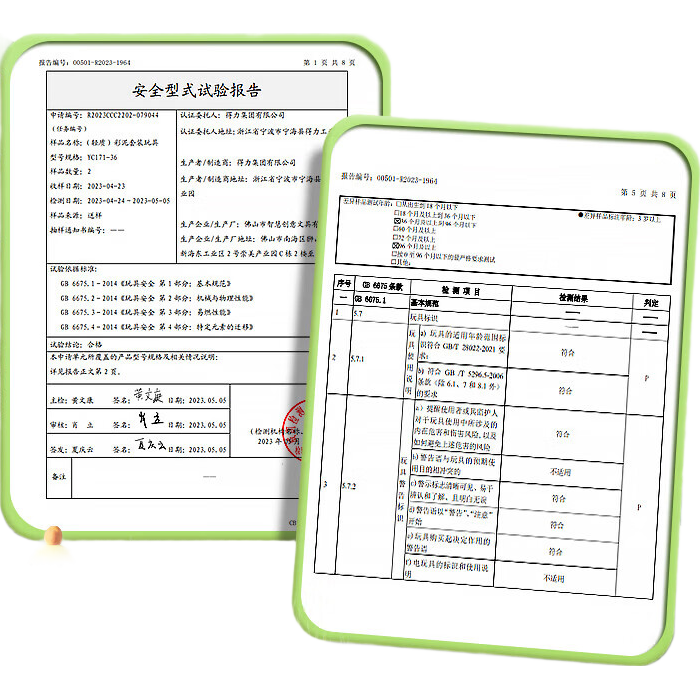 库洛米超轻粘土儿童幼儿园专用彩泥橡皮泥12色24色36色太空泥小学生黏土手工制作diy材料包玩具 12色袋装（库罗米）