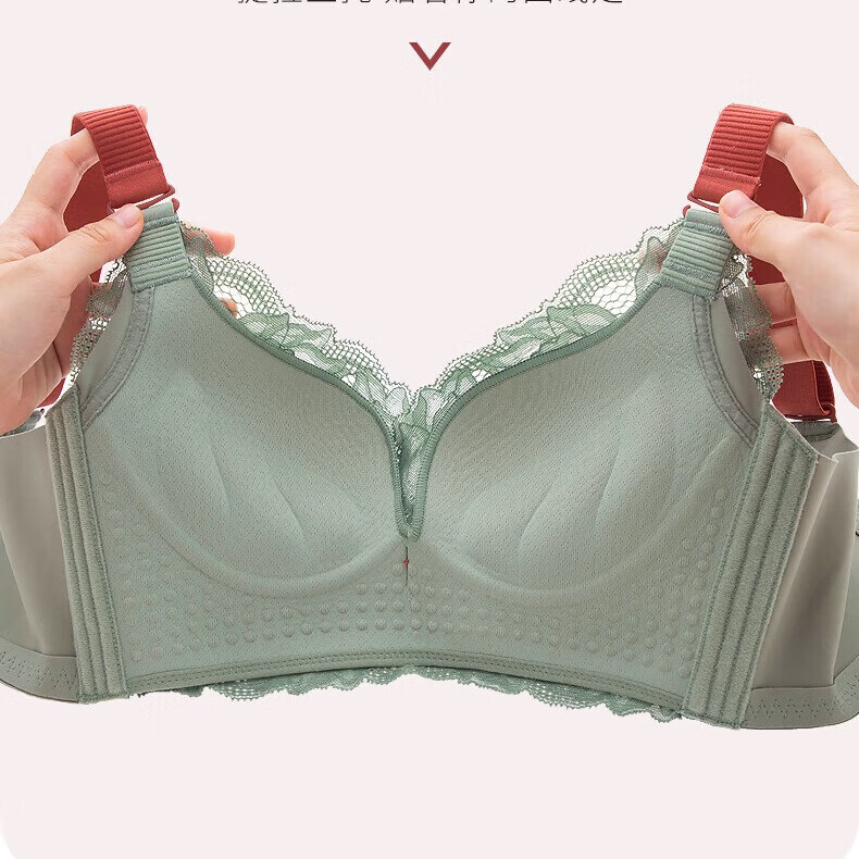 千奈美断码清仓全罩杯厚杯聚拢内衣女调整型收副乳文胸 绿色 75B