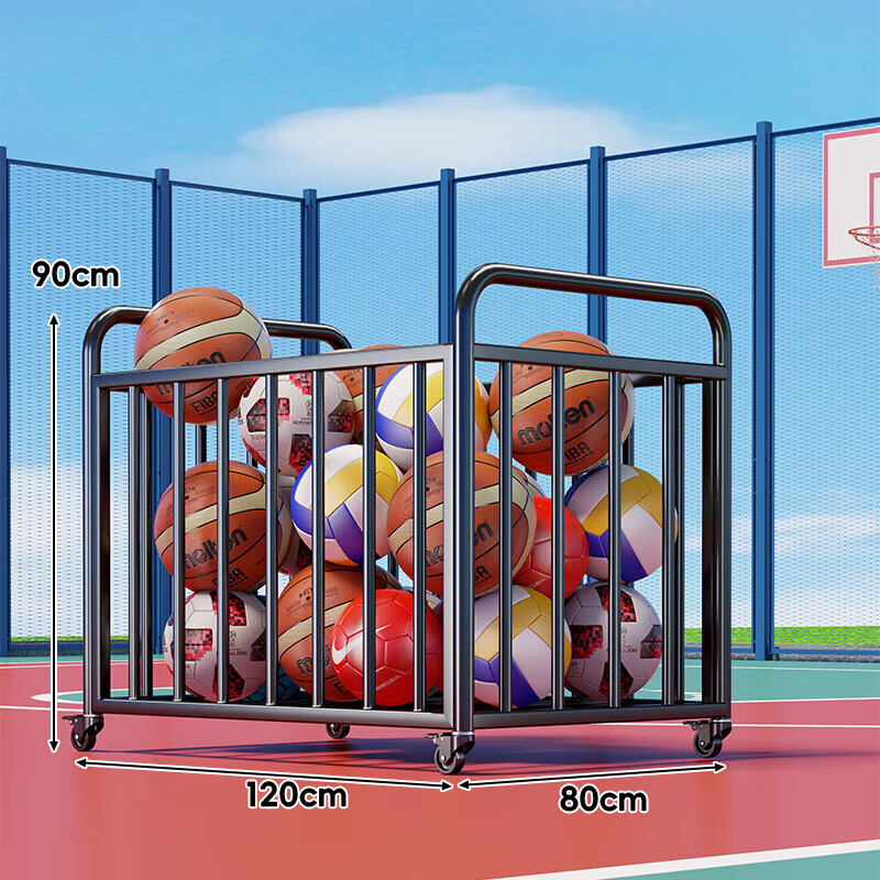 木格格篮球收纳架玩具收纳筐瑜伽垫健身器材收纳运动器材收纳架子小推车 特大号黑色无盖【约60个球】