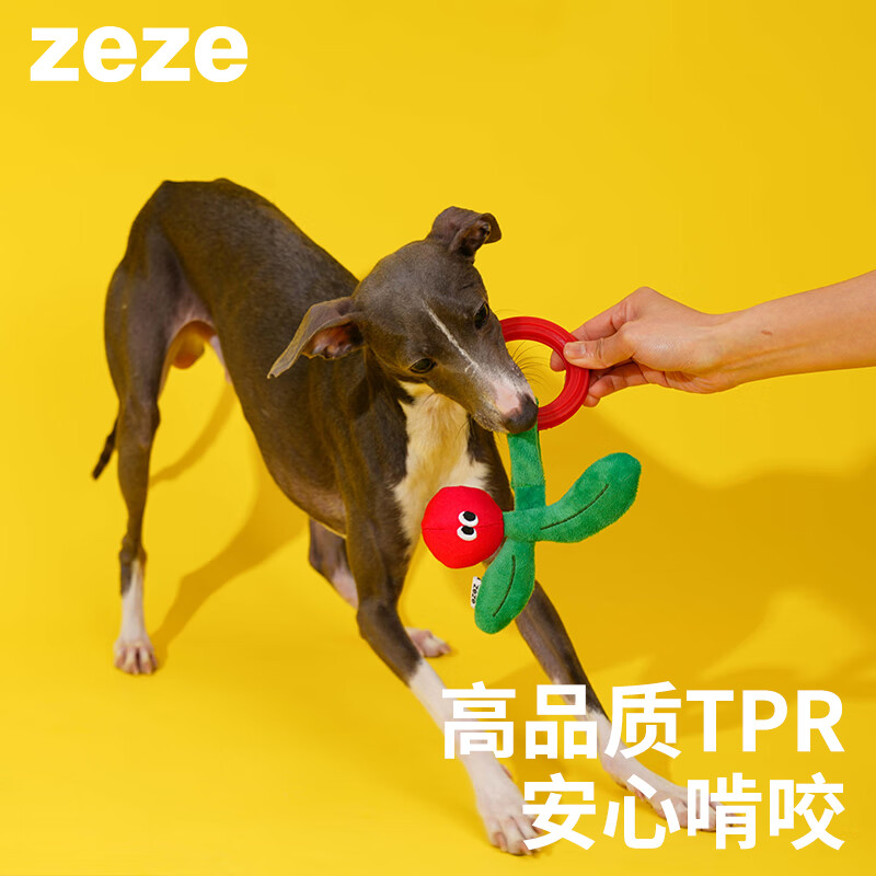 商品缩略图 4