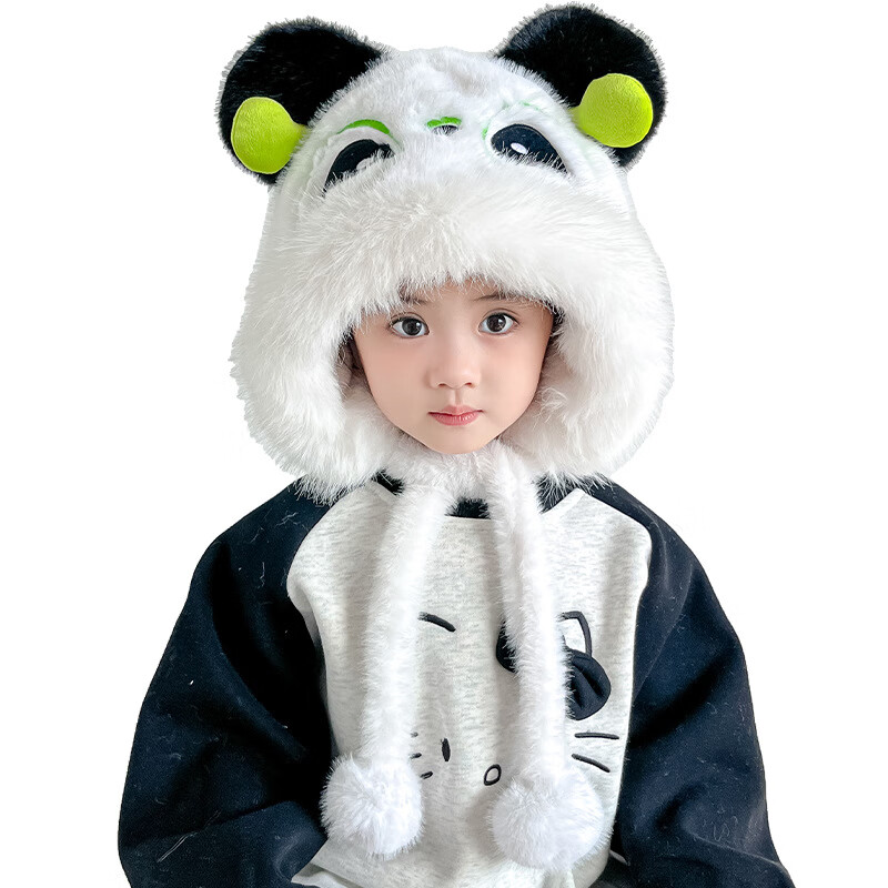 G.duck小黄鸭宝宝加厚帽子围巾一体秋冬款可爱儿童防风帽男童女童熊猫护 儿童眼镜熊猫款【二件套】 均码