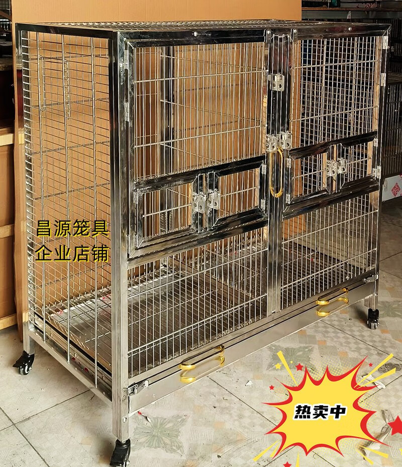 禧厢苑豪华304不锈钢大型鹦鹉鸟笼 繁殖笼灰鹦鹉鸟笼多层防羽粉观赏