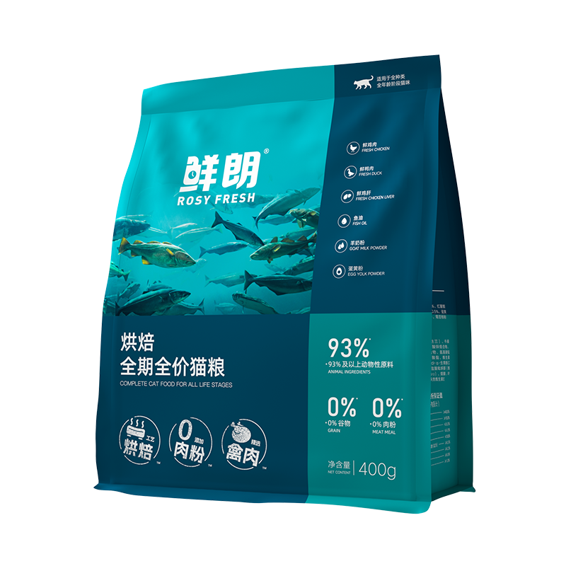 ���� PLUSר�� ���º決ȫ��è���������������ζ��è����ʳ������ �決è�� ���� 1.2kg 88.0Ԫ����88Ԫ/����