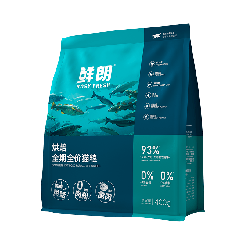 ���� ���º決ȫ���޹�è�� ����ζ 1.2kg 88Ԫ
