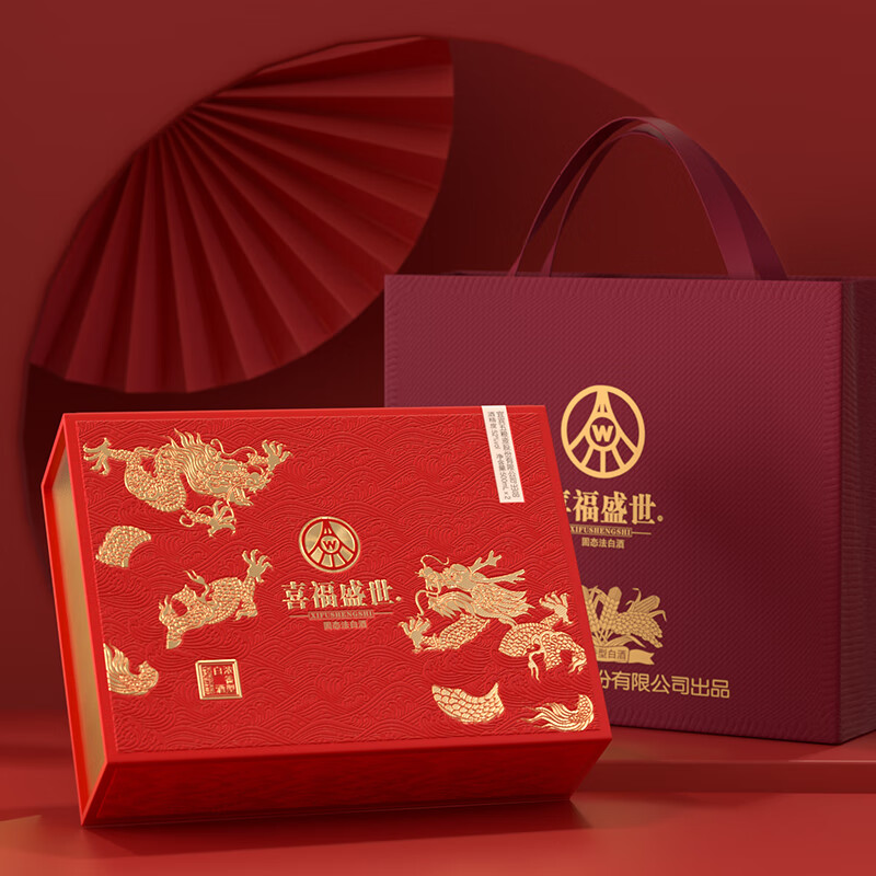 五粮液股份出品 官方授权 浓香型优级白酒 喜福盛世 52度 500mL 2瓶 礼盒装(内含酒具)