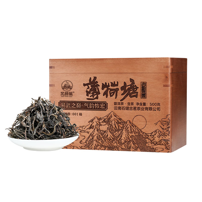 ���ں��컨�����һ�������㡣�������ϸ߶��ն������裬18������δ��� �߶˶��Ʊ�����һ�������������ɢ��500��/�� 12500Ԫ