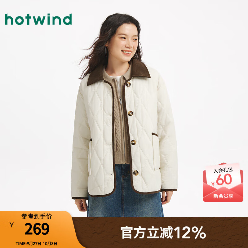 热风（Hotwind）女士夹棉外套棉服2025年冬季新款保暖菱格绗缝棉服巴恩风外套 03米色 M