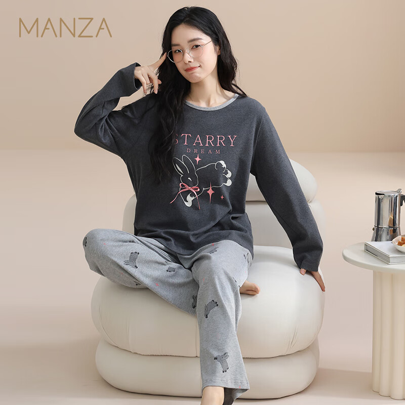 玛伦萨100%纯棉睡衣女春秋季2025新款可外穿柔软透气长袖长裤女士家居服 深灰 M