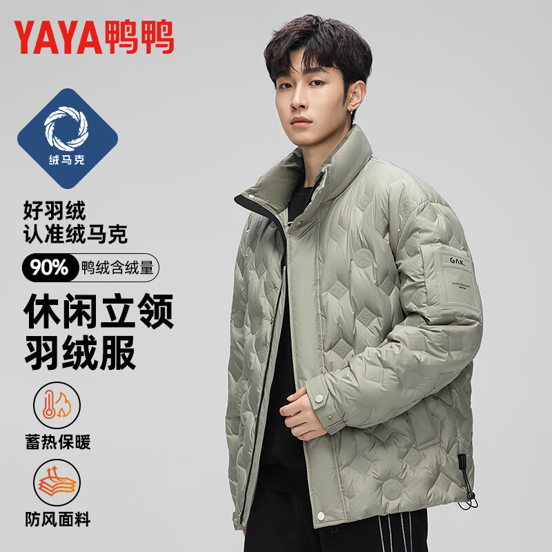 ѼѼ޷ﶬůɫ̿Ůͬᱡ껧 84Ԫ